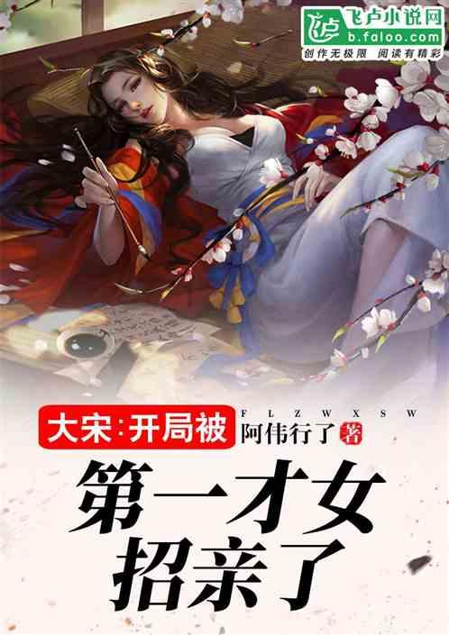 “铁晚”定档浙江卫视，小年夜播，阵容大，明星多，对飚湖南台