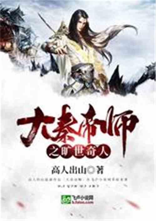 沙特联赛夏季转会计划曝光,将耗资20亿英镑引进两大巨星,球迷惊讶